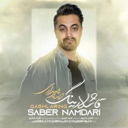 صابر نامداری قاشلارینگ