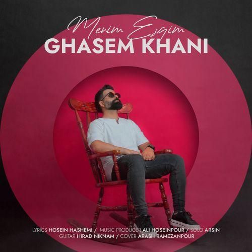 قاسم خانی منیم عشقیم