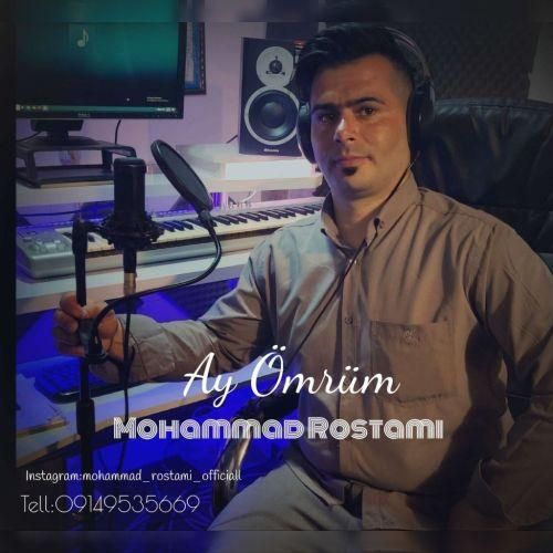 محمد رستمی عشق