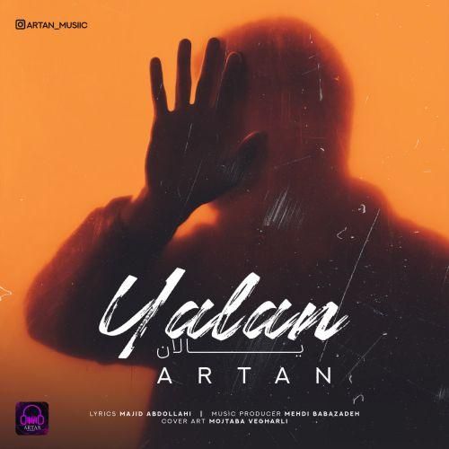آرتان یالان