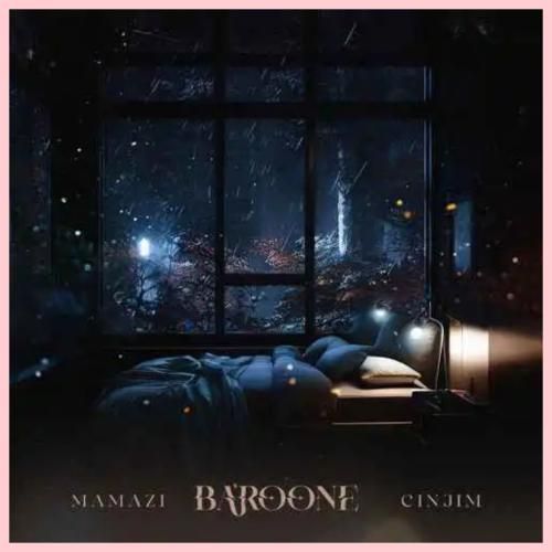 ممزی و سینجیم بارونه