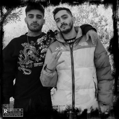 ایسین سک سک