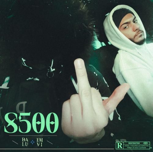 دلو S500