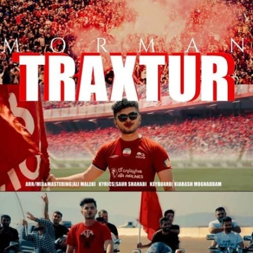 مورمن تراختور