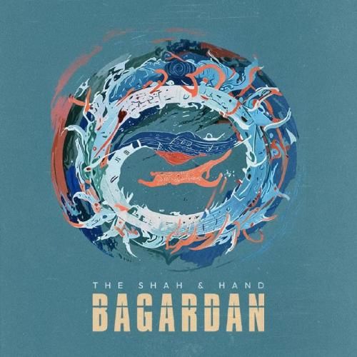 شاهین نجفی باگردن