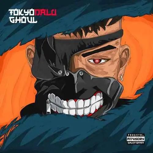 دلو توکیو غول