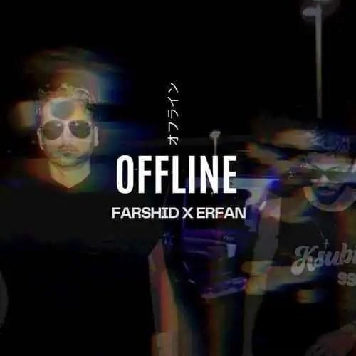 عرفان آفلاین