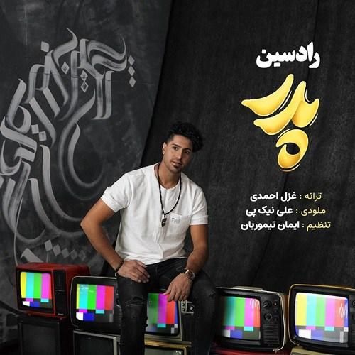 رادسین پدر (دلی)