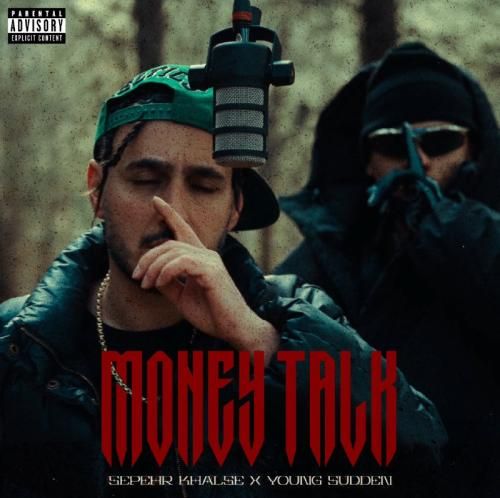 سپهر خلسه و یانگ صادن مانی تالک