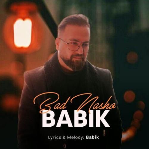 بابیک بد نشو