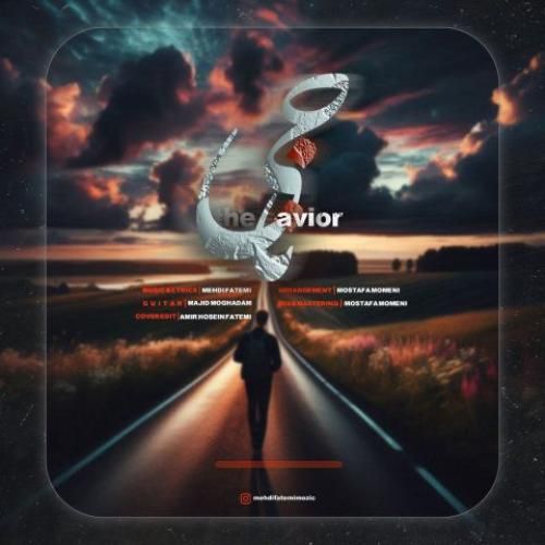 مهدی فاطمی ناجی