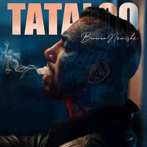 امیر تتلو باورم نمیشه