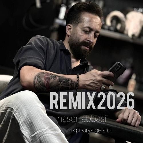 ناصر عباسی 2026