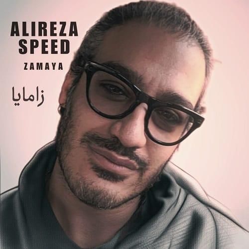 علیرضا اسپید زامایا