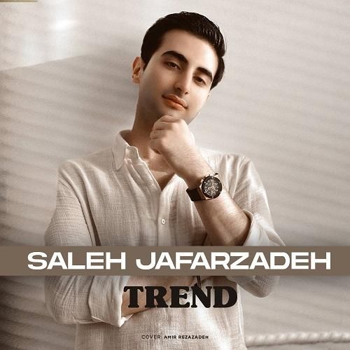 صالح جعفرزاده ترند