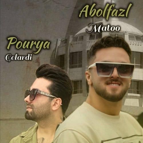 ابوالفضل متو غم