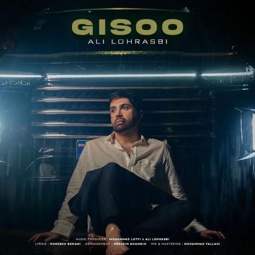 علی لهراسبی گیسو