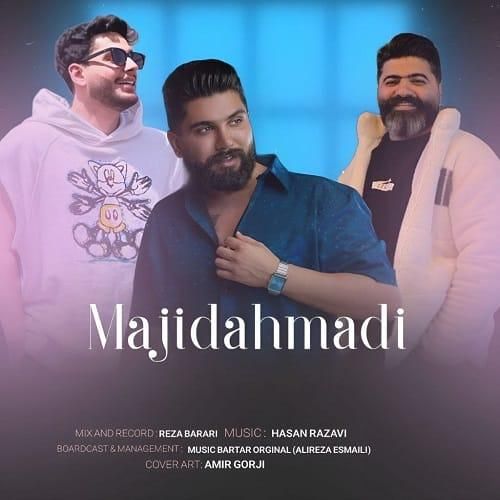 مجید احمدی عروسیته لای لای