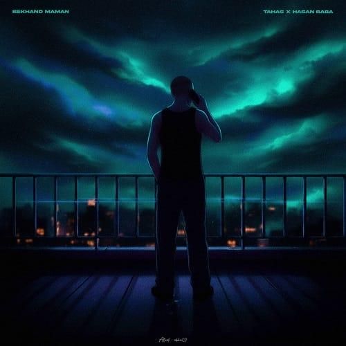 طاهاس و حسن بابا بخند مامان