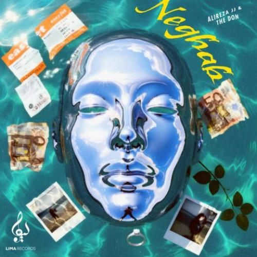 د دان و علیرضا جی جی نقاب