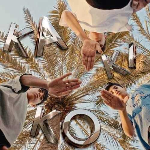 چرسی کا کی کو