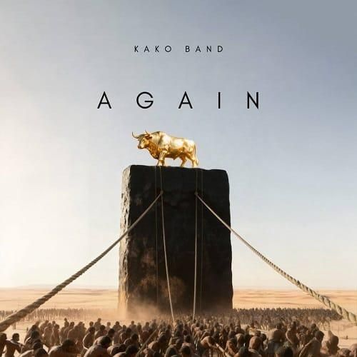 کاکو بند دوباره