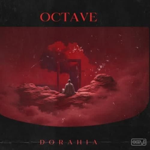 اکتاو دوراهیا